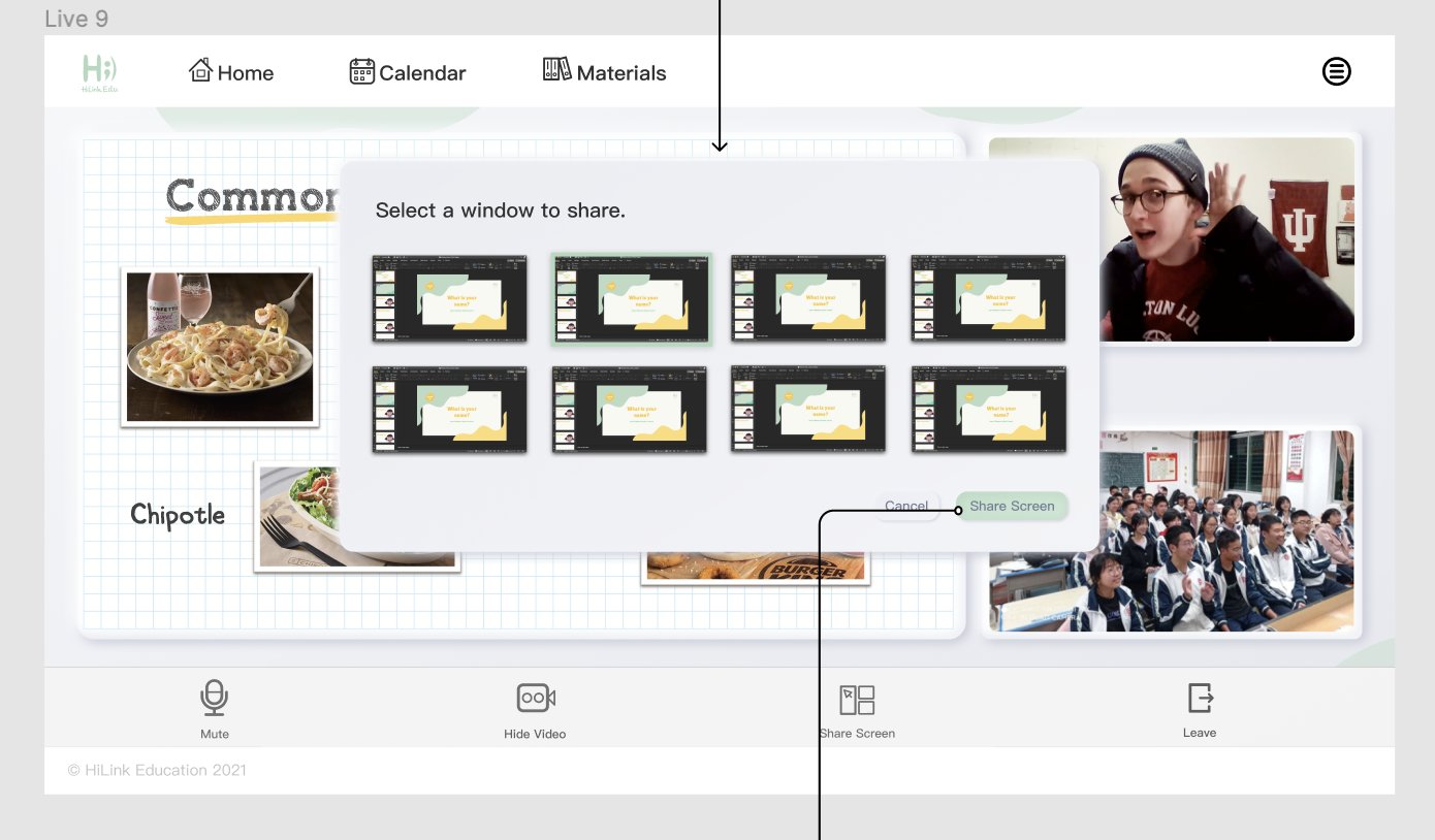 HiLink live classroom screen sharing UI