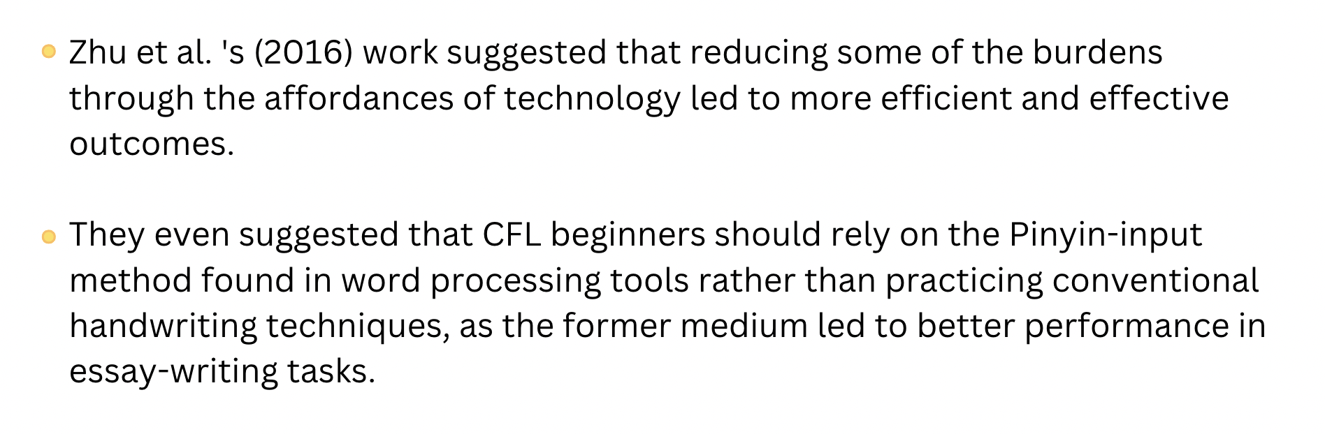 Technology reduces cognitive load